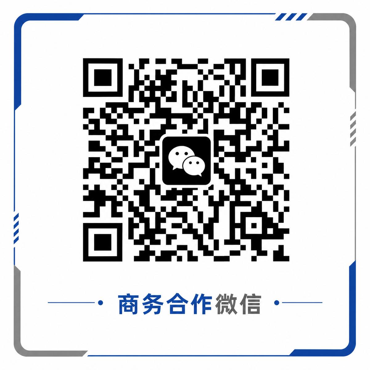 国产视频商务合作二维码